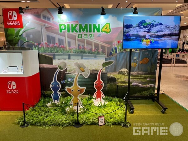 실내에는 피크민 4 체험 부스도 있었다