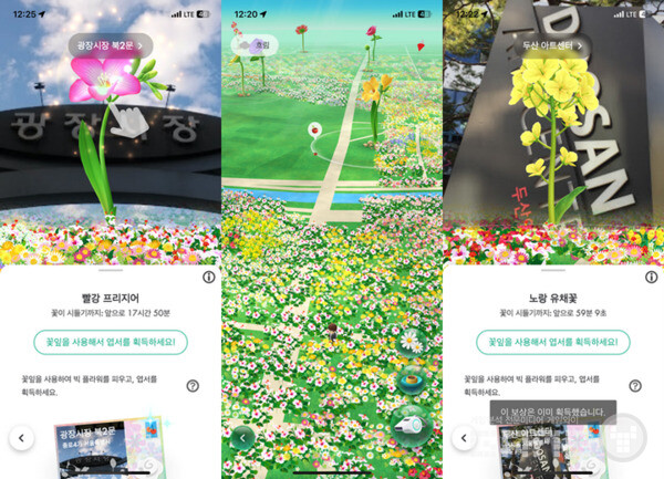 열심히 걸어보자!