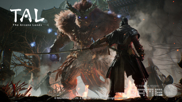 트리플A급 신작 ‘탈 디 아케인 랜드’ 이미지 최초 공개 /위메이드맥스