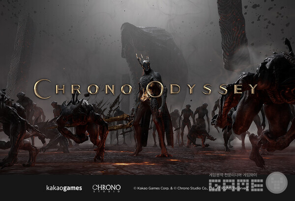 '크로노 오디세이' /카카오게임즈