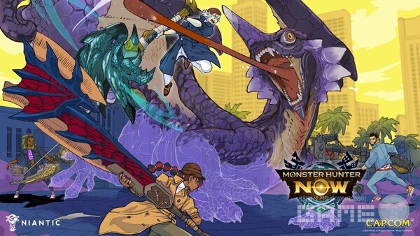 ‘Monster Hunter Now’ 신규 고룡 오나즈치 등장 및 ‘봄 사냥 2025’ 이벤트 실시 /나이언틱