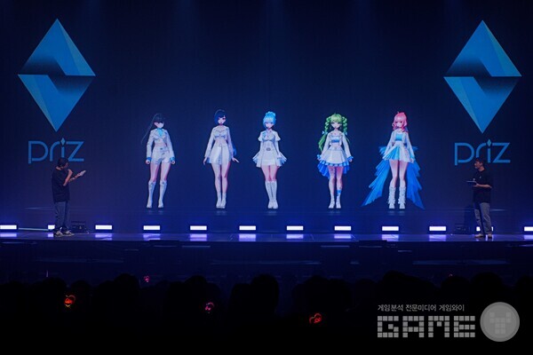 프리즈브이의 연세대 팬 콘서트 현장 사진 / 넷마블 제공