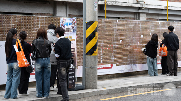 세븐나이츠 리버스 성수동 필오프 광고의 현장 / 넷마블 제공