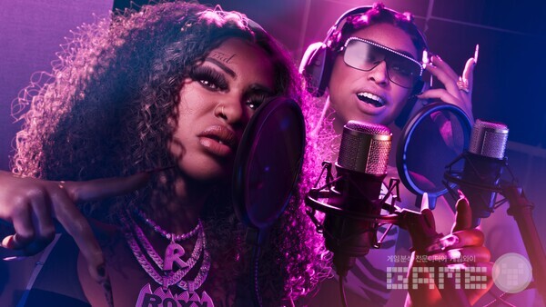 리얼 다임즈 / 락스타게임즈