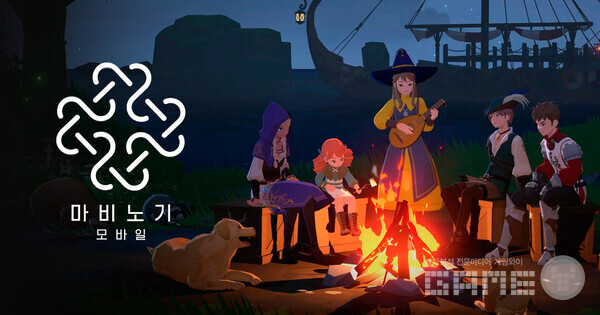 PvP 콘텐츠가 없다는 점이 많은 이용자들에게 긍정적으로 작용한 마비노기모바일이 PC방에서 인기 높았다.