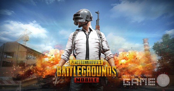 2018년 4월 종합게임 순위를 보면 언제나 리그 오브 레전드가 1위를 할 것 같았지만, 배틀그라운드가 1위에 오른 것을 확인할 수 있다.