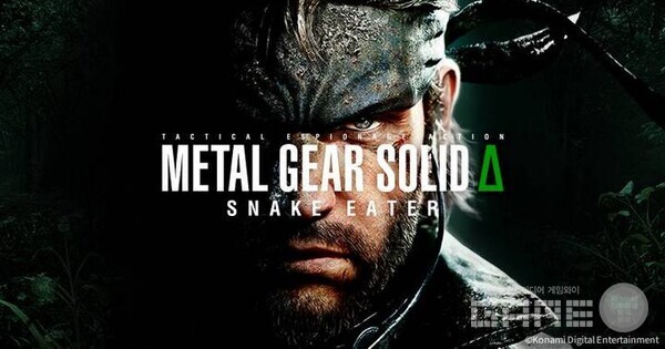 명작의 귀환 메탈기어 솔리드 델타 / 코나미