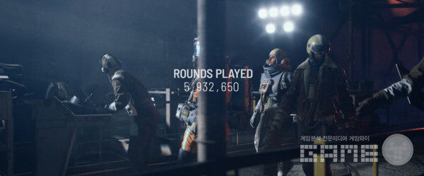 5,932,650회 라운드 진행 / 넥슨