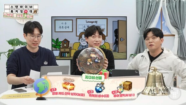 엔씨소프트는 MMORPG ‘리니지M’의 라이브 방송 ‘스탠바이M - 홈커밍 데이’가 방송 당일 15만 조회수를 돌파하며 게임 인기 급상승 동영상 1위에 올랐다고 13일 밝혔다.