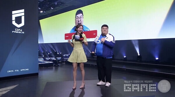 승리 세리머니 / 넥슨