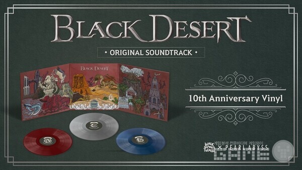 검은사막, 10주년 기념 LP 레코드 글로벌 발매 /펄어비스