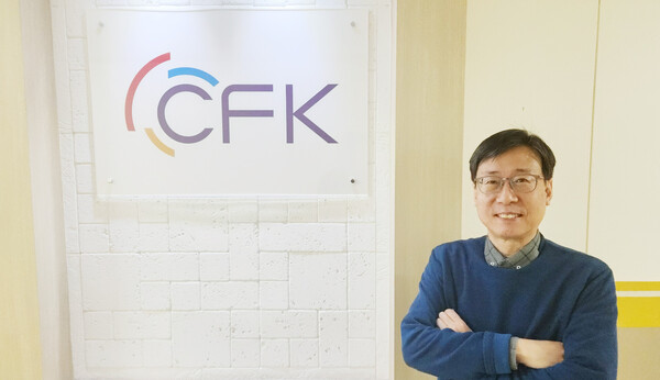 CFK 구창식 대표