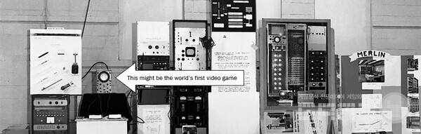 최초의 전자 게임 테니스 포 투