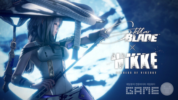 니케x 스텔라 블레이드