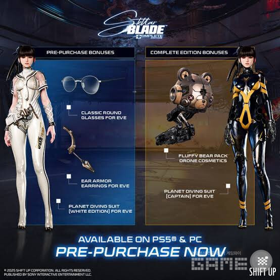 스텔라 블레이드