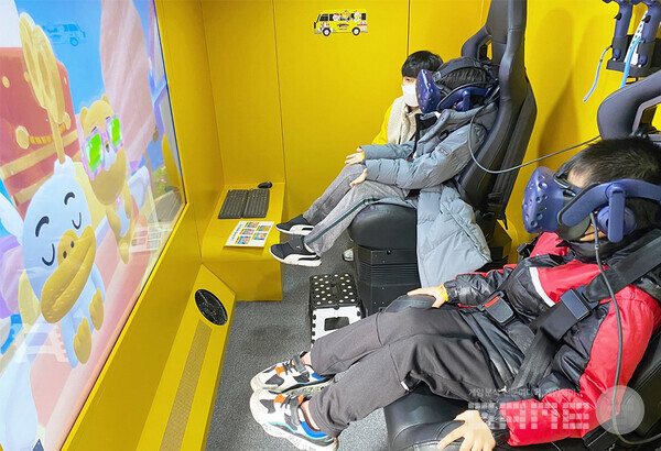 카카오게임즈의 성남시 지역 아동 위한 사회공헌 캠페인