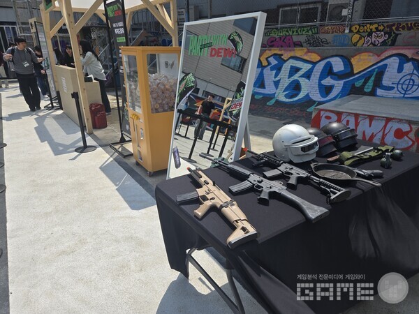 배틀그라운드 모바일 7주년 행사 현장 사진 / 게임와이 촬영