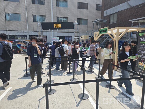 배틀그라운드 모바일 7주년 행사 현장 사진 / 게임와이 촬영