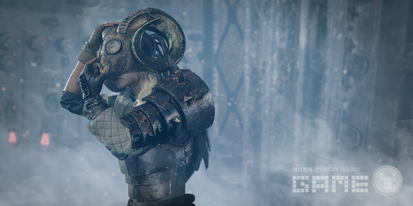 베로니크 /네오위즈