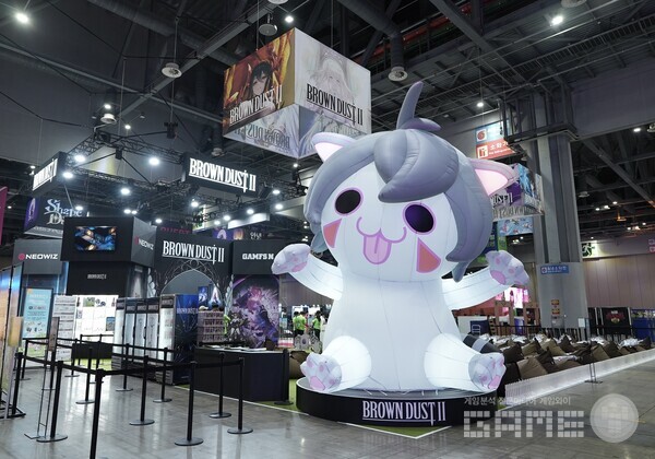 플레이엑스포 네오위즈 부스