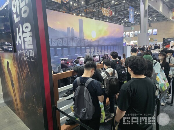 시연을 위해 대기중인 안녕 서울 이태원편 부스. 플레이엑스포 네오위즈 부스 /게임와이 촬영