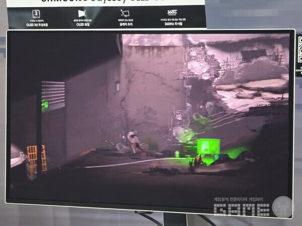 플레이엑스포 네오위즈 부스 /게임와이 촬영