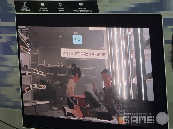 플레이엑스포 네오위즈 부스 /게임와이 촬영