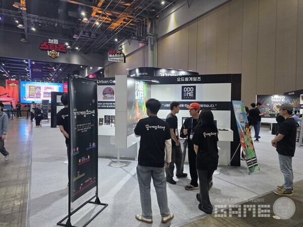 저 멀리 브롤스타즈 부스가 보인다. 