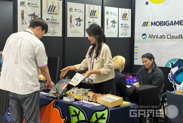 플레이엑스포 모비게임즈