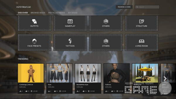 인조이 모드키트 /레딧