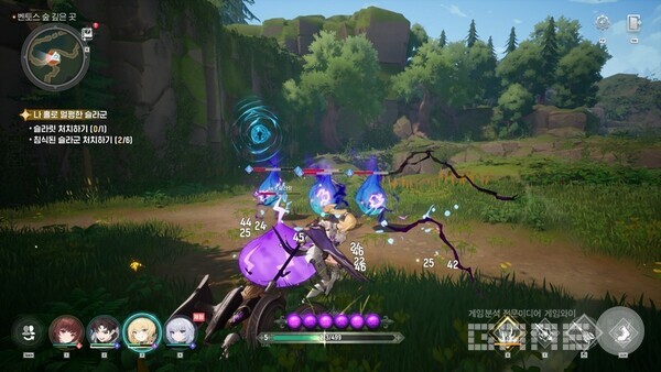 신나게 콤보 공격을