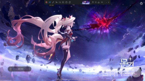 전혀 다른 게임이 된 듯 하다. 몬스터 길들이기: 스타 다이브 /게임와이 촬영