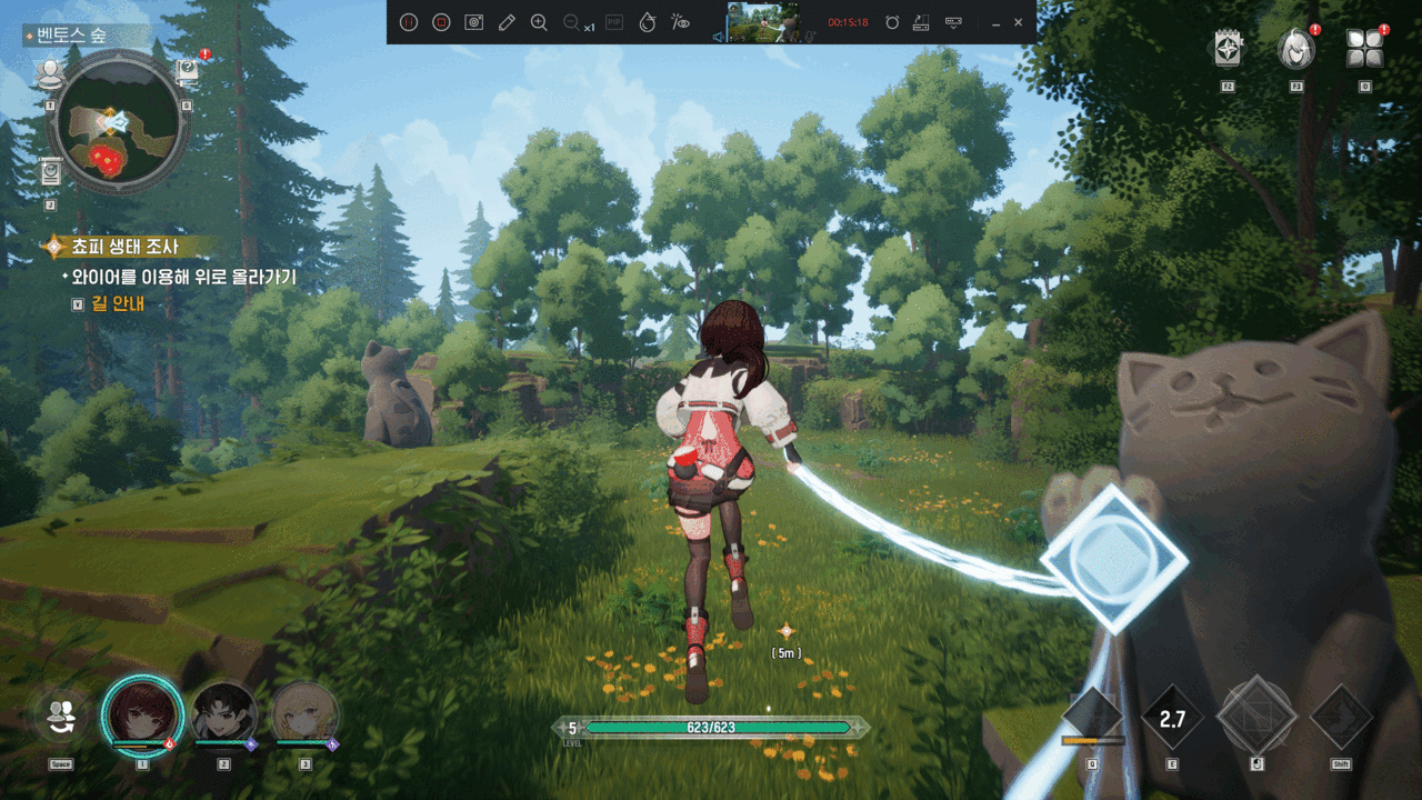 크를 걸어 이동하기, 미끄러지기 등 풍부한 액션 성이 돋보인다. 