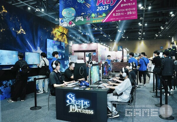 네오위즈가 '플레이엑스포 2025' 참가를 성황리에 마무리했다. 네오위즈는 나흘간 일산 킨텍스에서 자사 대표작을 전면에 내세운 오프라인 전시를 운영하며 총 1만 5천여 명의 관람객을 끌어모았다.