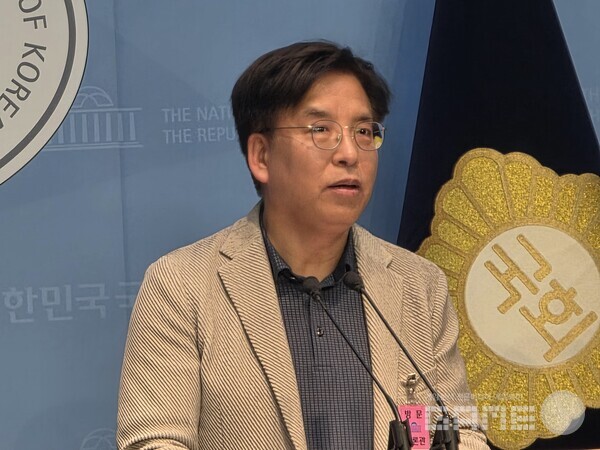 미국 법원은 이를 금지했지만, 이 명령은 국내에 적용되지 않는다"며 법안의 필요성을 역설하는 경실련 방효창 정책위원장 /게임와이 촬영