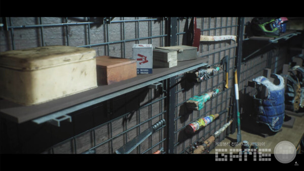 낙원: LAST PARADISE /넥슨