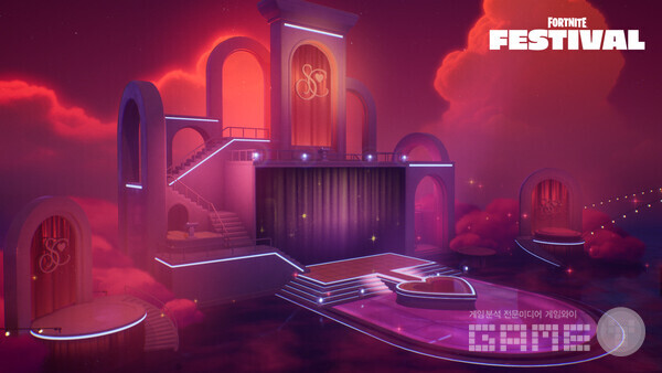 포트나이트, ‘Sabrina와 춤을’ 진행 /에픽게임즈