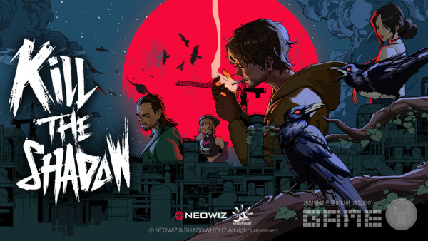 ‘킬 더 섀도우(Kill the Shadow)’ 글로벌 퍼블리싱 계약 체결 /네오위즈