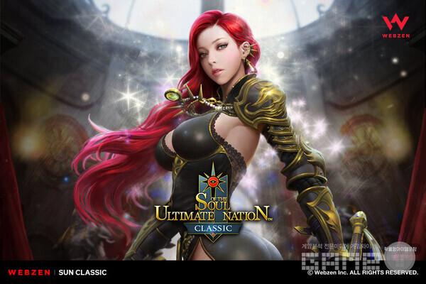 썬 클래식 2025 토너먼트 최강자전 진행 /웹젠