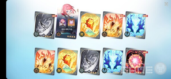 뽑기도 있다. 드래곤소드는 종합선물세트다. 드래곤소드 /게임와이 촬영