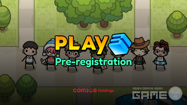 PLAY3 사전등록 /컴투스홀딩스