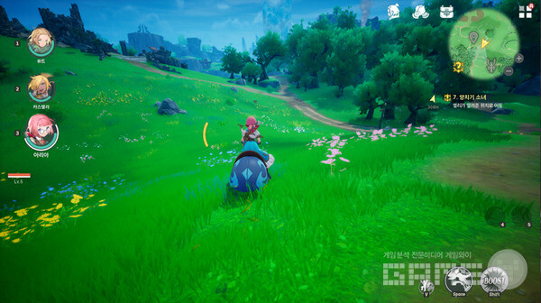 퍼밀리어를 타고 달리자