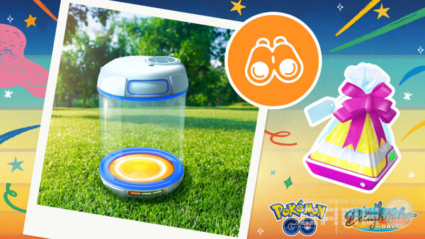 Pokémon GO 월간 패스 GO패스와 부화 정기권 출시  /나이언틱