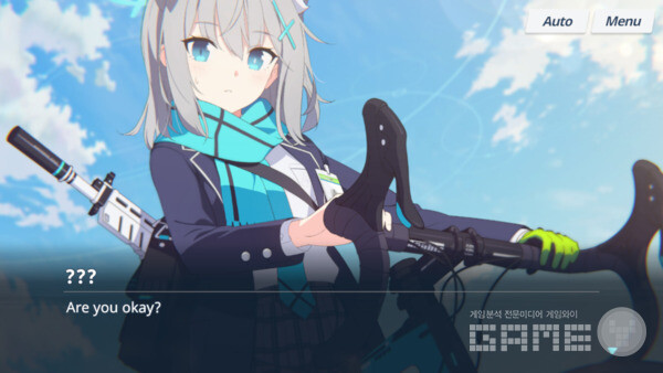 블루아카이브 PC /넥슨