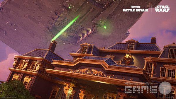 포트나이트 /에픽게임즈