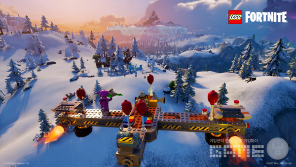 포트나이트 /에픽게임즈