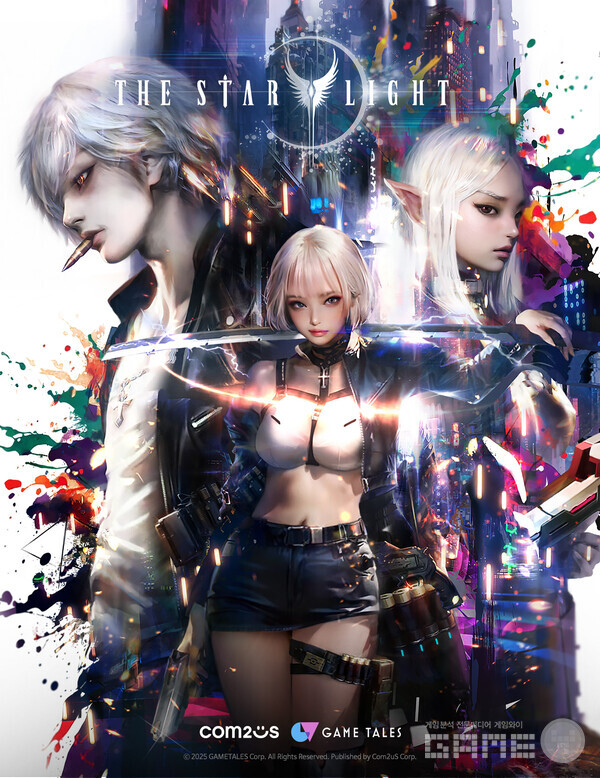 ‘더 스타라이트’ /컴투스