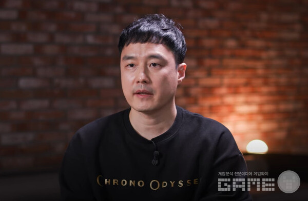 크로노오디세이 윤상태 PD