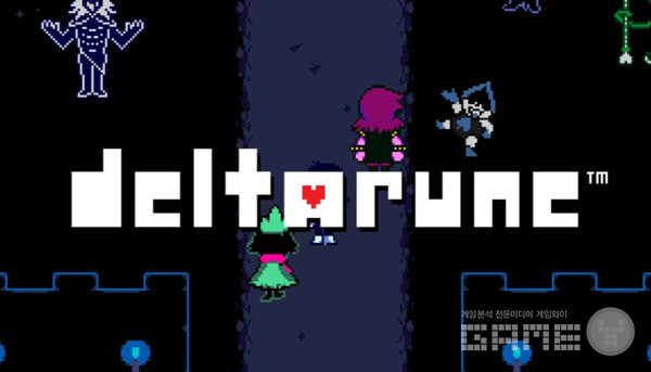 '델타룬' /토비폭스