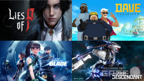 (왼쪽부터 시계 방향으로) P의 거짓, 데이브 더 다이버, 퍼스트 디센던트, 스텔라 블레이드